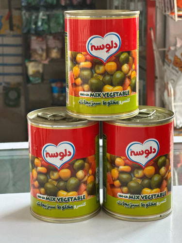کنسرو مخلوط سبزیجات