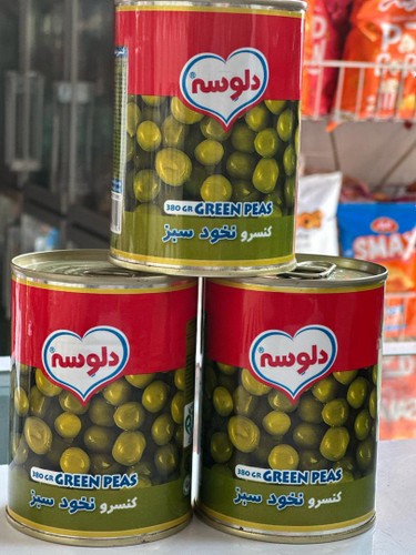 کنسرو نخود سبز