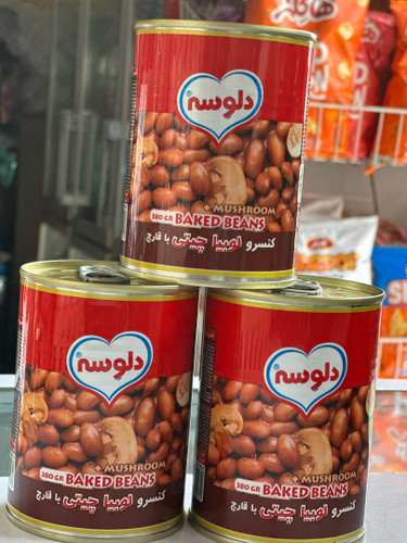 کنسرو لوبیا چیتی با قارچ