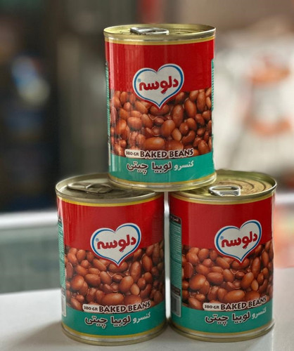 کنسرو لوبیا چیتی دلوسه