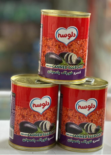 کنسرو خوراک بادمجان