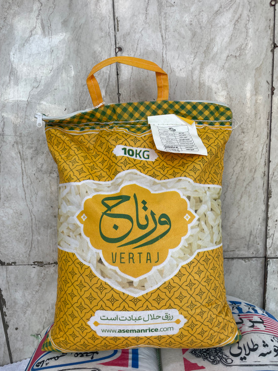برنج پاکستانی ورتاج / vartal rice